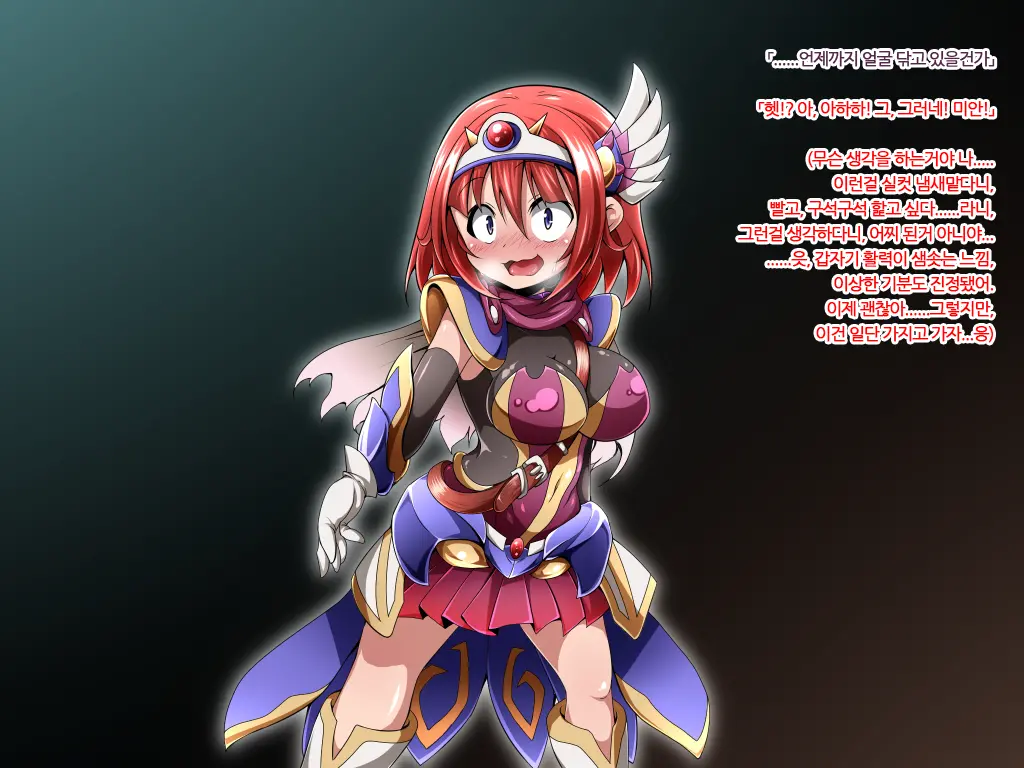 Yuusha No Bouken Wa Buji Happy End Wo Mukaemashita